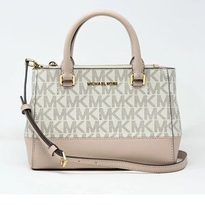 Micheal Kors Kellen XS Satchel, Brand New With Tags